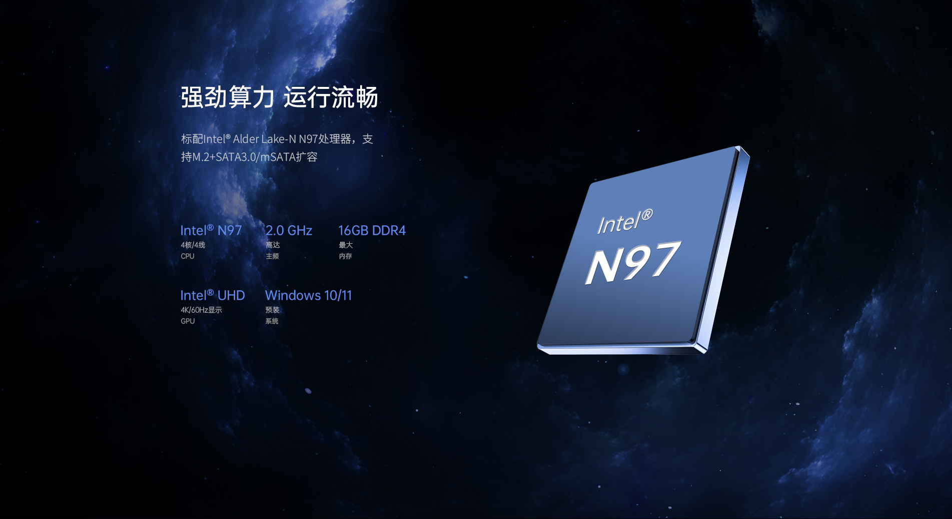 工業(yè)平板電腦 工業(yè)平板電腦